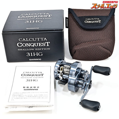 【シマノ】 24カルカッタコンクエスト シャローエディション 31HG SHIMANO CALCUTTA CONQUEST