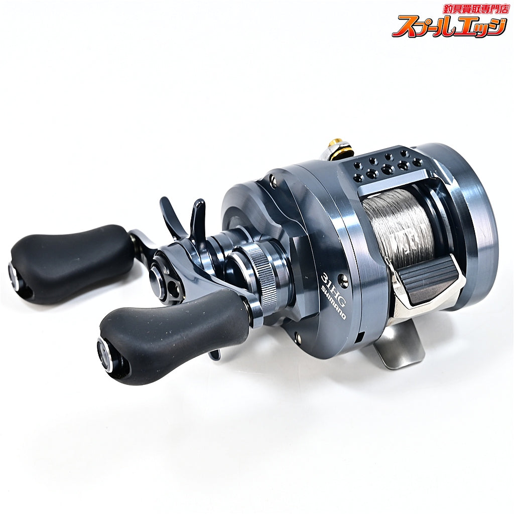 【シマノ】 24カルカッタコンクエスト シャローエディション 31HG SHIMANO CALCUTTA CONQUEST