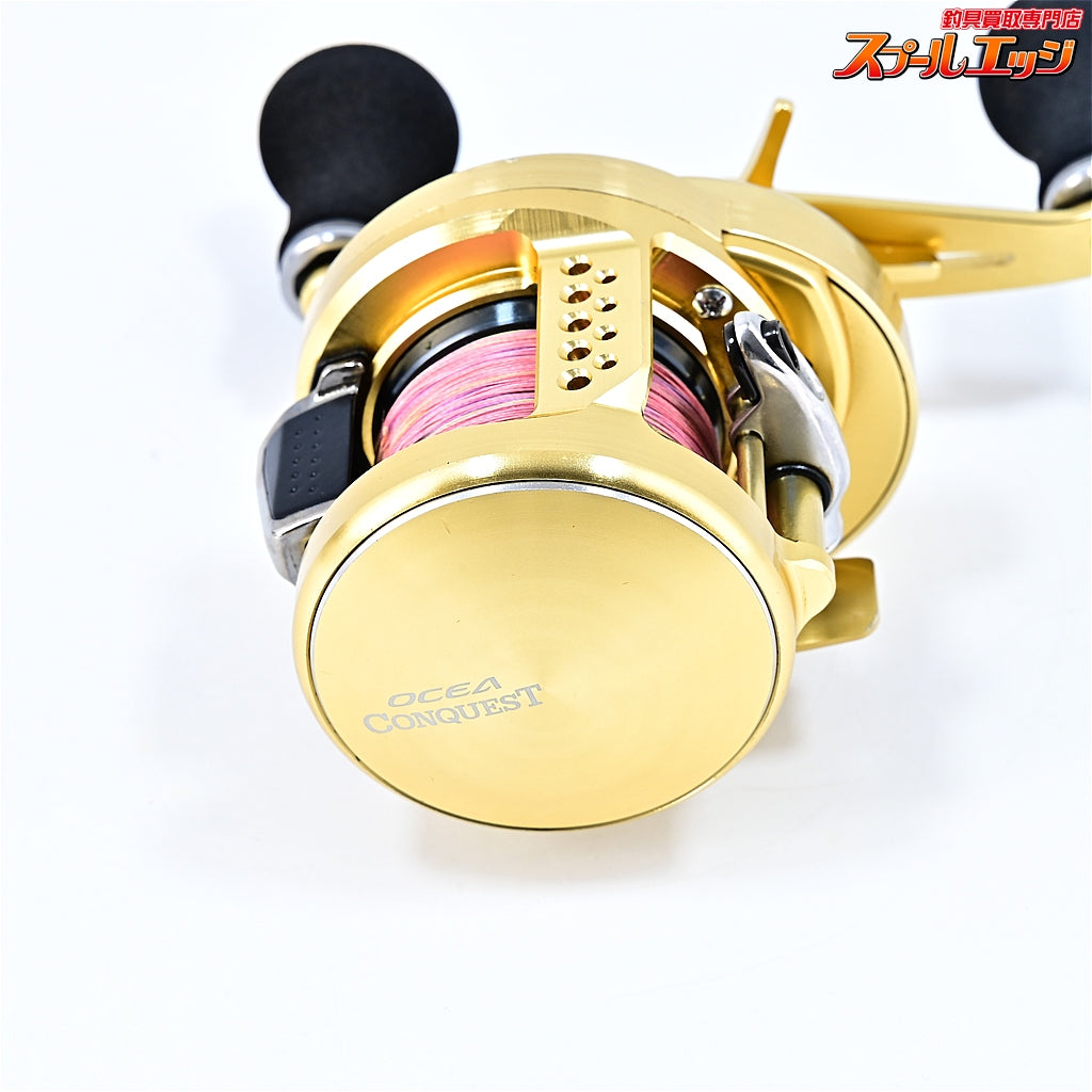 【シマノ】 15オシアコンクエスト 201PG SHIMANO OCEA CONQUEST