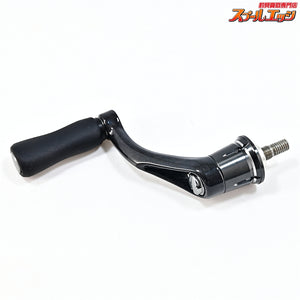 【シマノ】 19ヴァンキッシュ C2000SSS 40mm純正ハンドル SHIMANO VANQUISH HANDLE