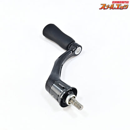 【シマノ】 19ヴァンキッシュ C2000SSS 40mm純正ハンドル SHIMANO VANQUISH HANDLE