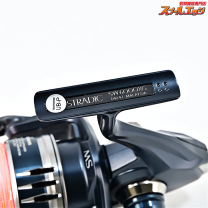 【シマノ】 20ストラディック SW6000XG SHIMANO STRADIC