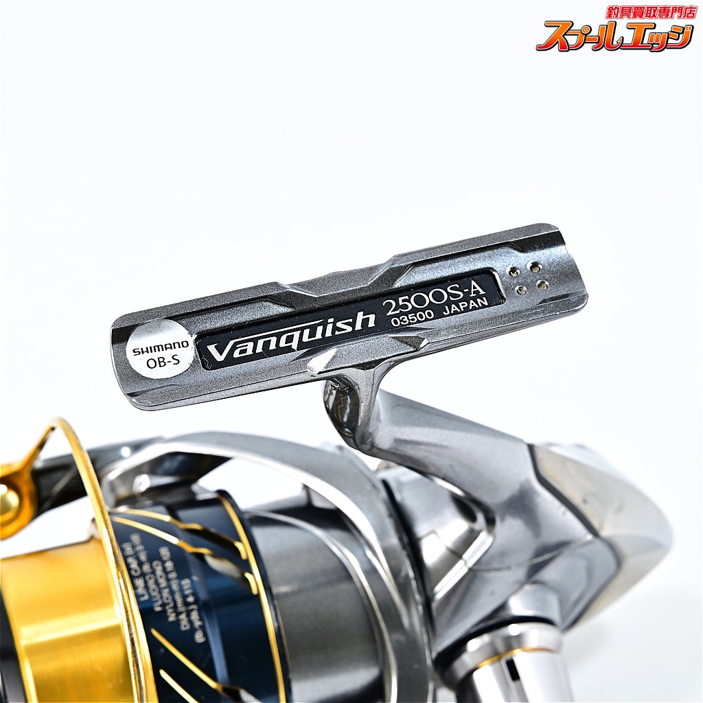 【シマノ】 16ヴァンキッシュ 2500S SHIMANO Vanquish