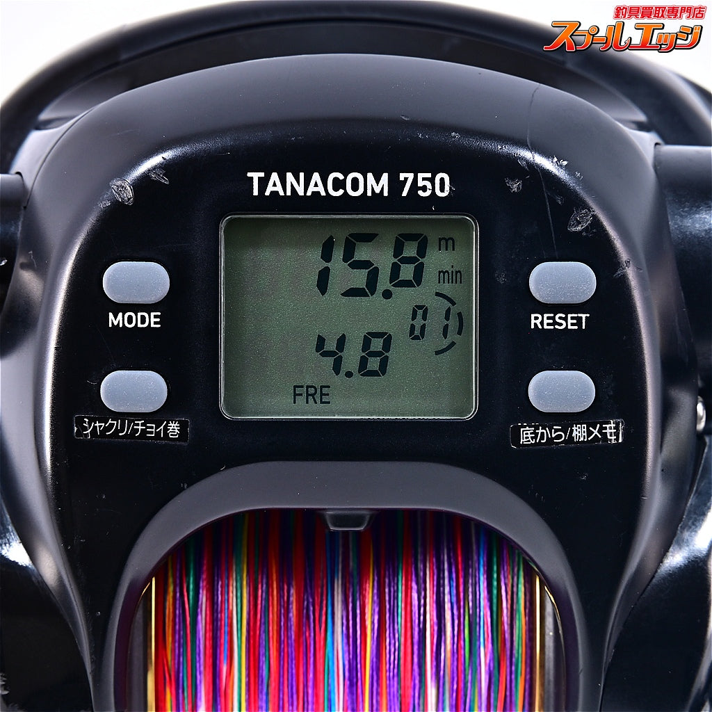 【ダイワ】 14タナコン 750 使用距離31.7km 使用46時間 DAIWA TANACON