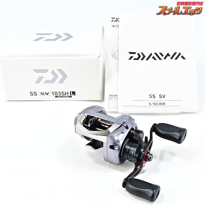 【ダイワ】 SS SV 103SHL DAIWA SS SV