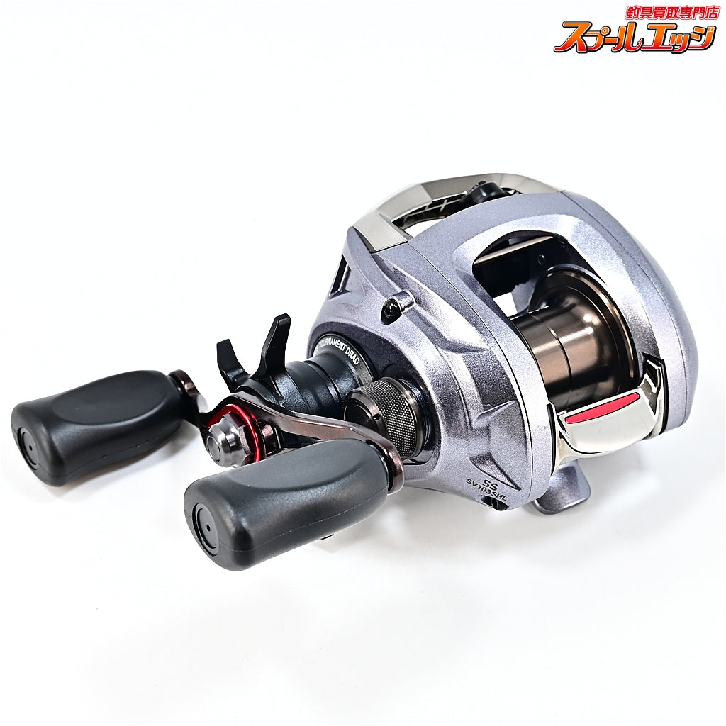 【ダイワ】 SS SV 103SHL DAIWA SS SV
