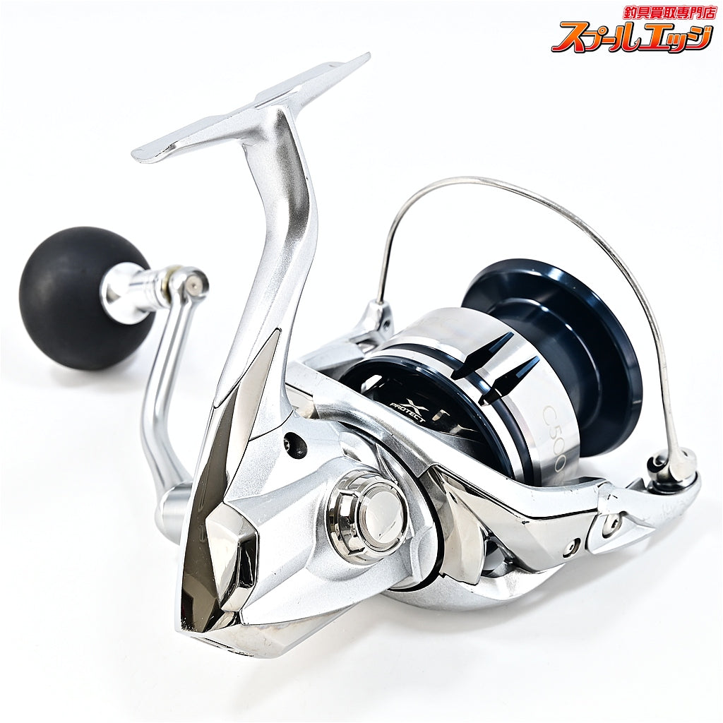 【シマノ】 19ストラディック C5000XG SHIMANO STRADIC