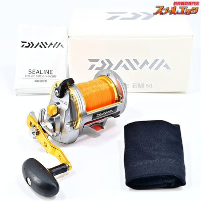 【ダイワ】 シーライン石鯛 50 両軸リール DAIWA SEALINE