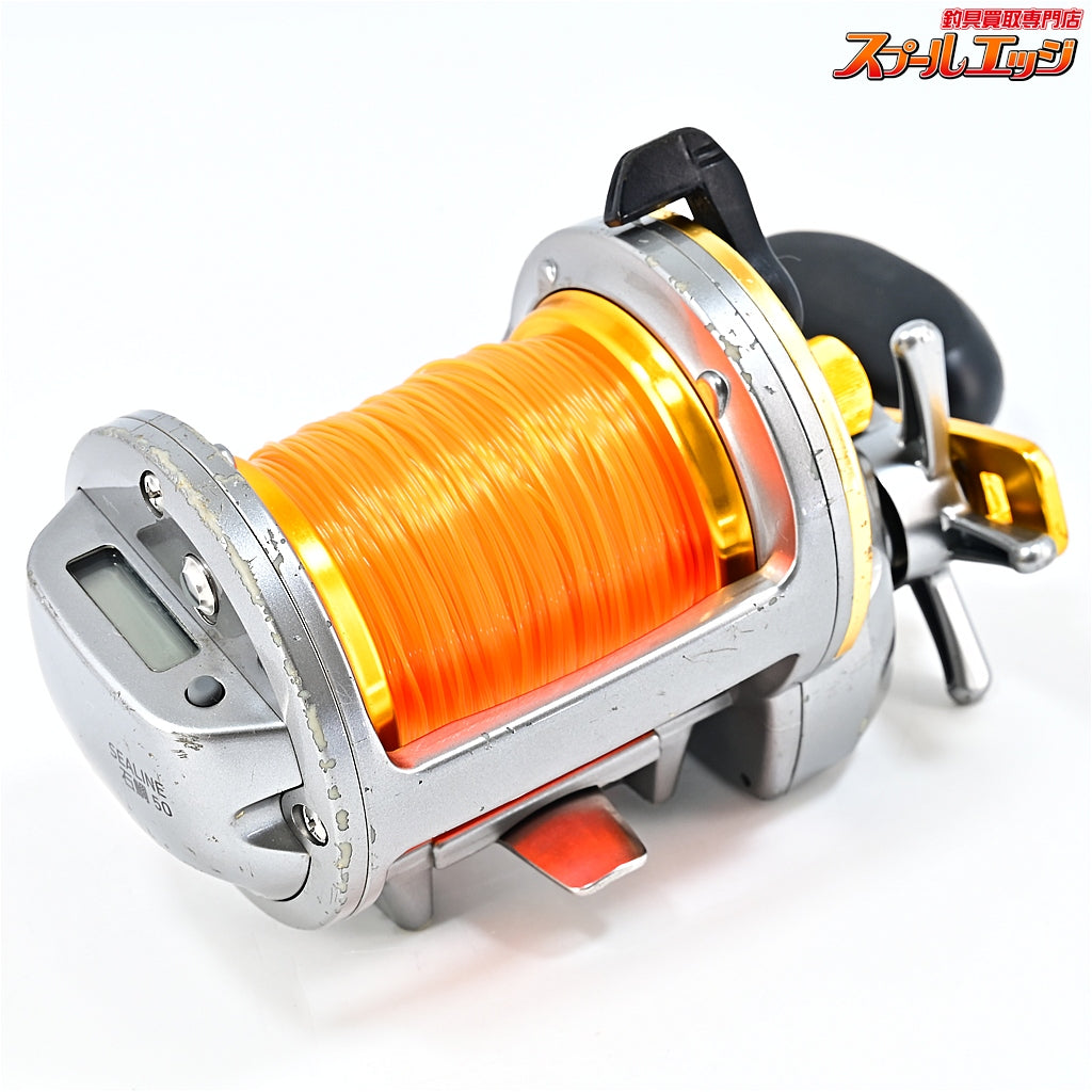 【ダイワ】 シーライン石鯛 50 両軸リール DAIWA SEALINE