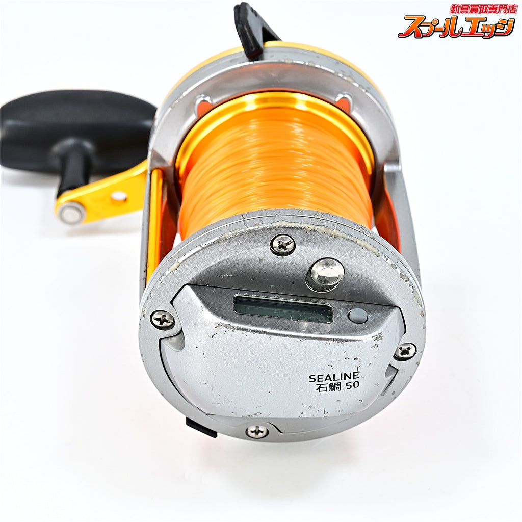【ダイワ】 シーライン石鯛 50 両軸リール DAIWA SEALINE