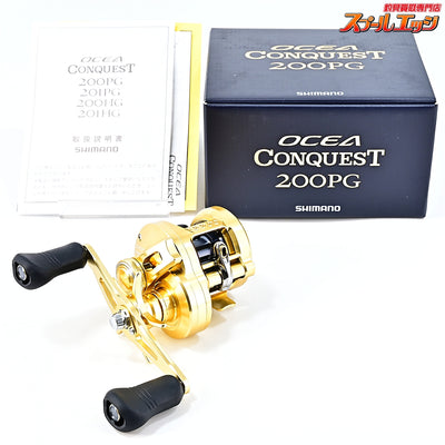 【シマノ】 23オシアコンクエスト 200PG SHIMANO OCEA CONQUEST