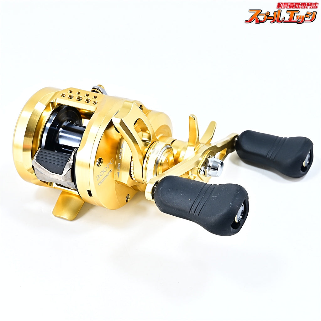 【シマノ】 23オシアコンクエスト 200PG SHIMANO OCEA CONQUEST