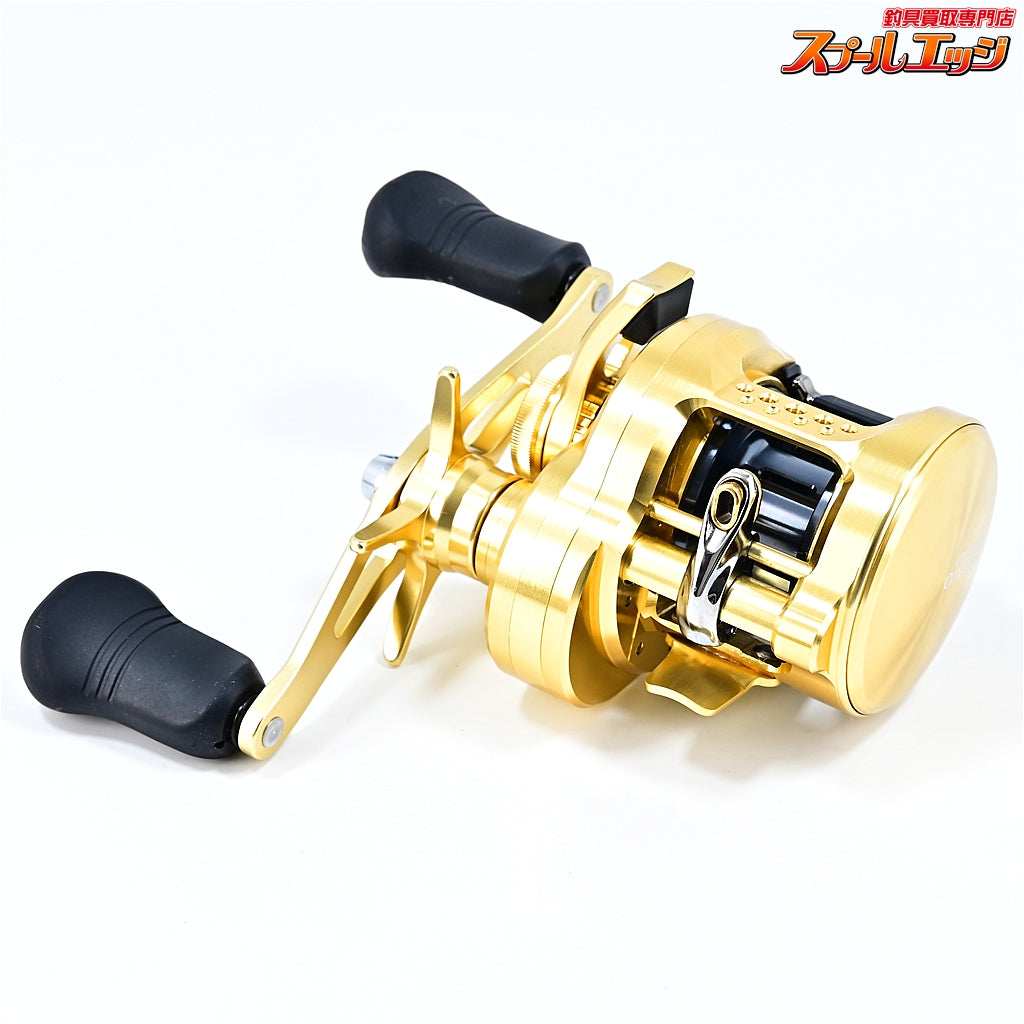 【シマノ】 23オシアコンクエスト 200PG SHIMANO OCEA CONQUEST