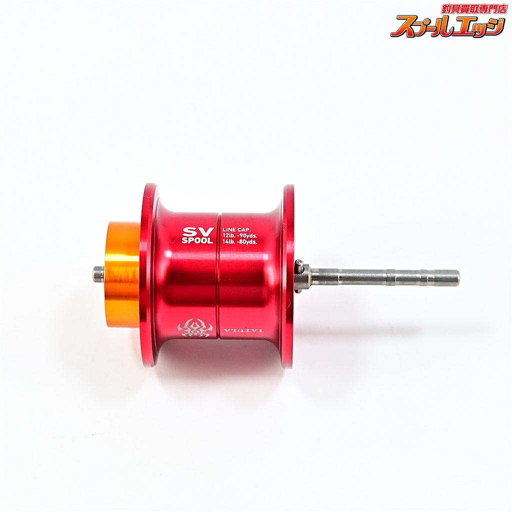 【ダイワxSLPワークス】 20タトゥーラSV用 105 スプール レッド DAIWA SLPWORKS