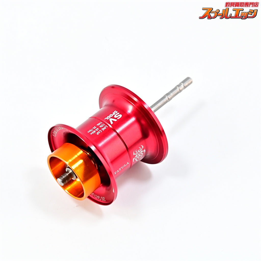 【ダイワxSLPワークス】 20タトゥーラSV用 105 スプール レッド DAIWA SLPWORKS