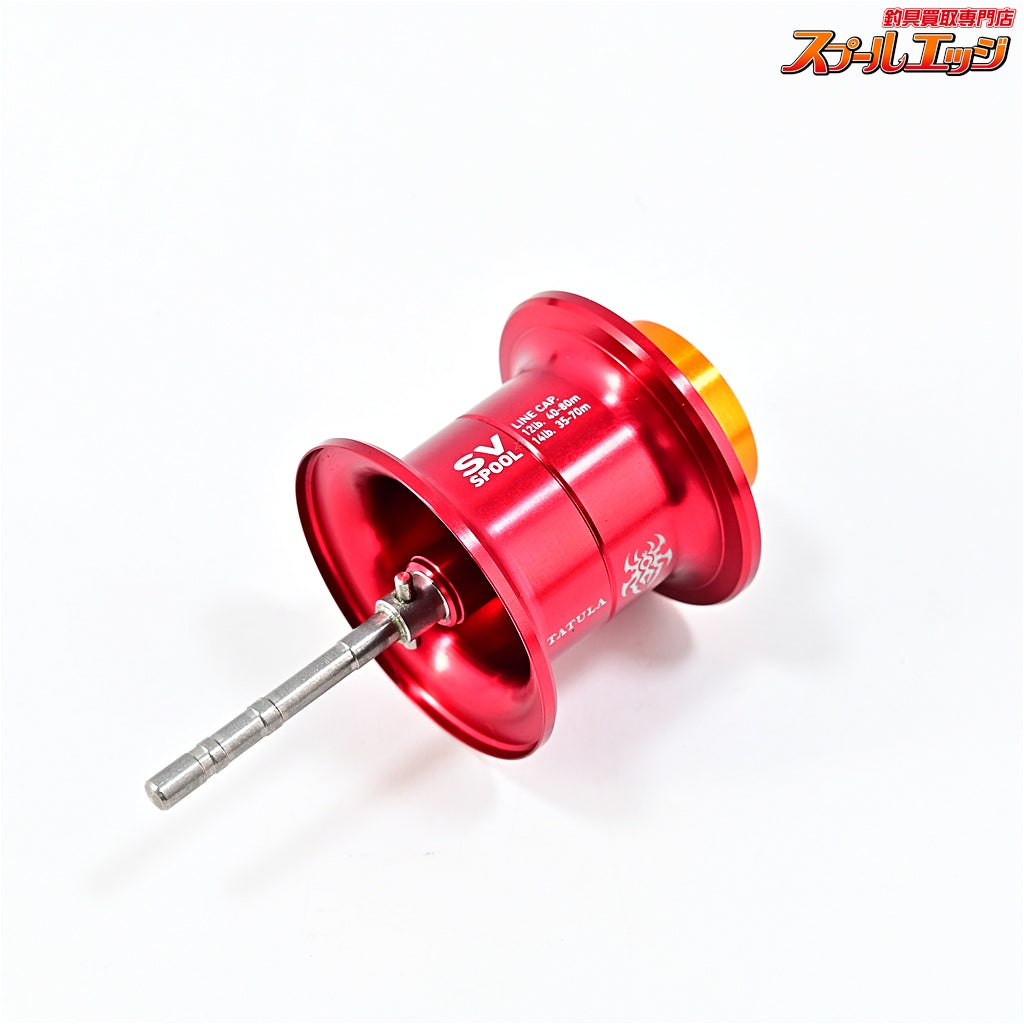 【ダイワxSLPワークス】 20タトゥーラSV用 105 スプール レッド DAIWA SLPWORKS