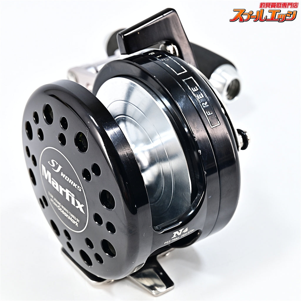 【スタジオオーシャンマークxSJワークス】 マーフィックス N4 200台限定モデル STUDIO-OCEAN-MARKxSJ-WORKS MARFIX