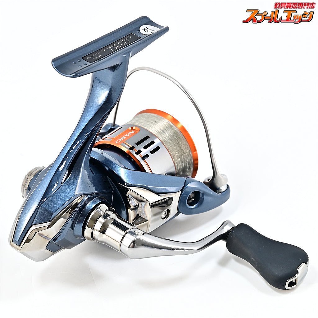 【シマノ】 26ナスキー C2000SHG SHIMANO NASCI
