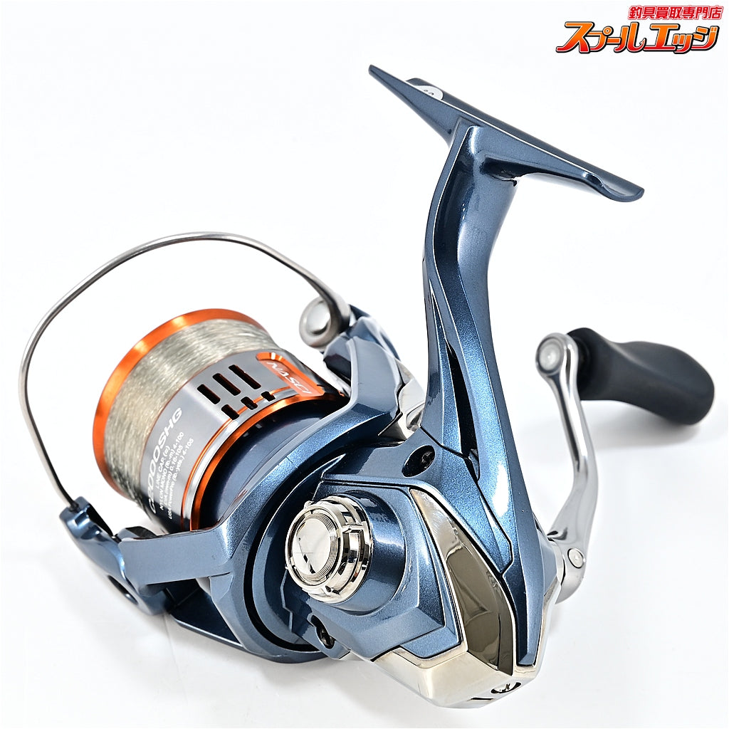 【シマノ】 26ナスキー C2000SHG SHIMANO NASCI