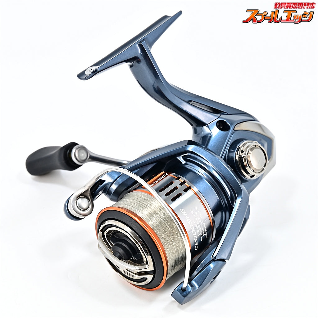 【シマノ】 26ナスキー C2000SHG SHIMANO NASCI