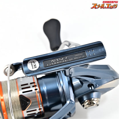 【シマノ】 26ナスキー C2000SHG SHIMANO NASCI