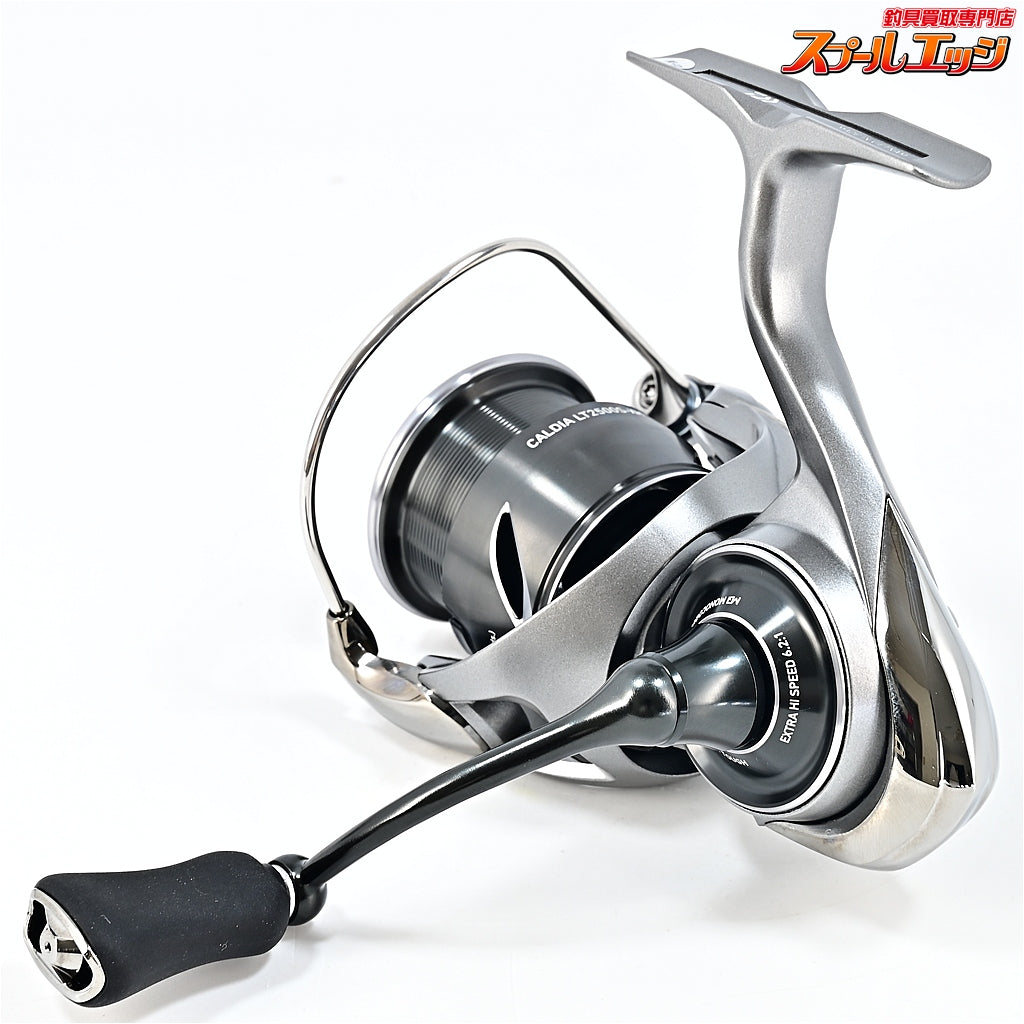 【ダイワ】 25カルディア LT 2500S-XH DAIWA CALDIA