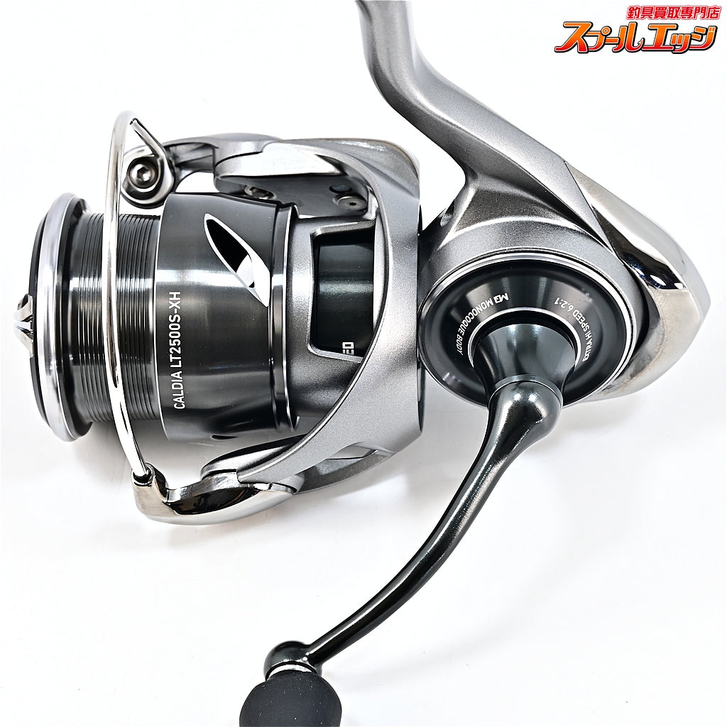 【ダイワ】 25カルディア LT 2500S-XH DAIWA CALDIA