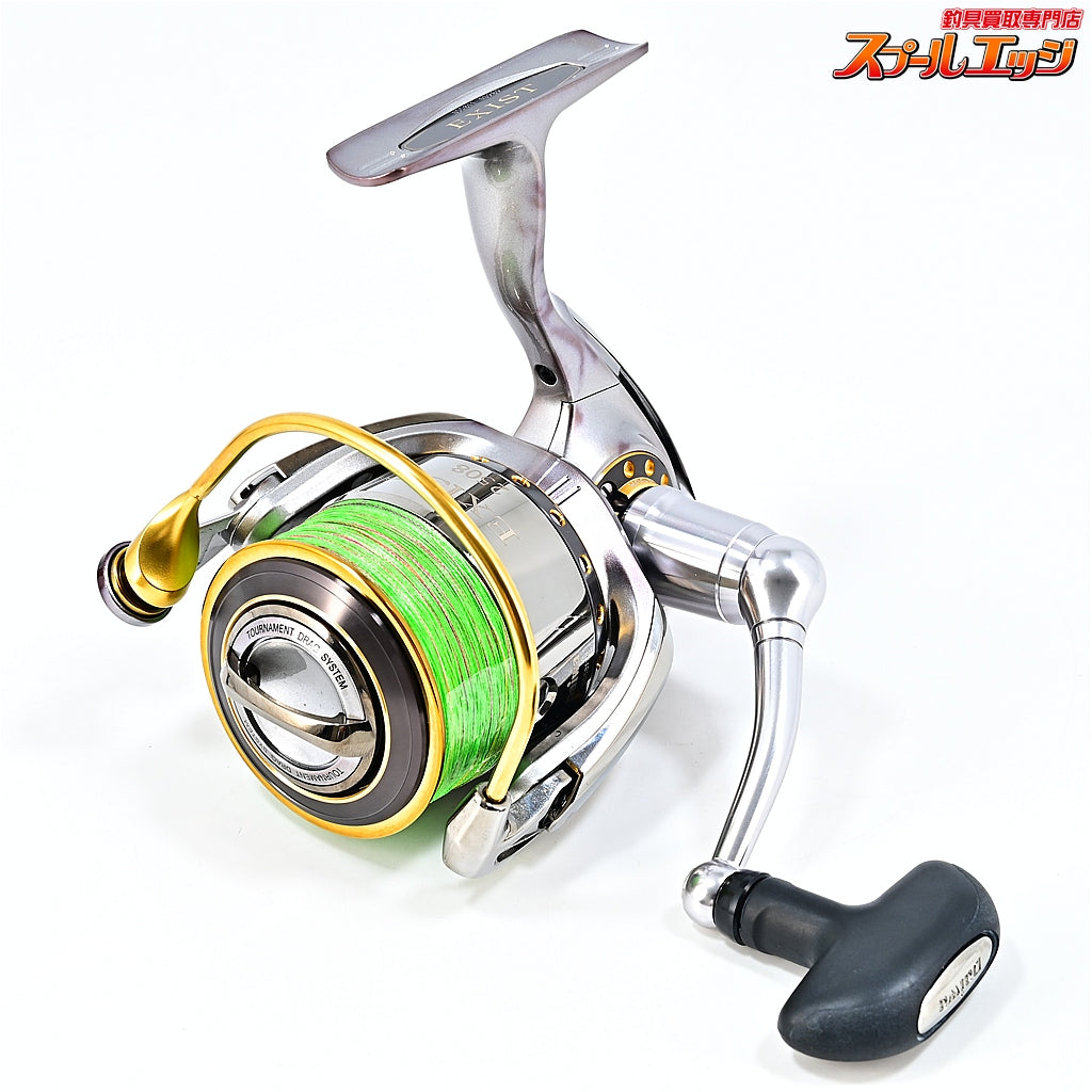 【ダイワ】 イグジスト ハイパーカスタム 2508 DAIWA EXIST HYPER CUSTOM