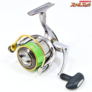 【ダイワ】 イグジスト ハイパーカスタム 2508 DAIWA EXIST HYPER CUSTOM