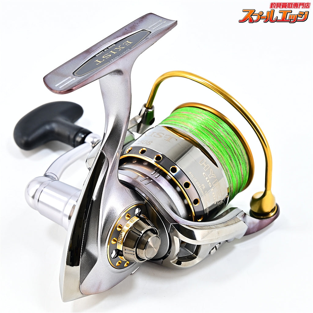【ダイワ】 イグジスト ハイパーカスタム 2508 DAIWA EXIST HYPER CUSTOM