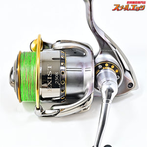 【ダイワ】 イグジスト ハイパーカスタム 2508 DAIWA EXIST HYPER CUSTOM