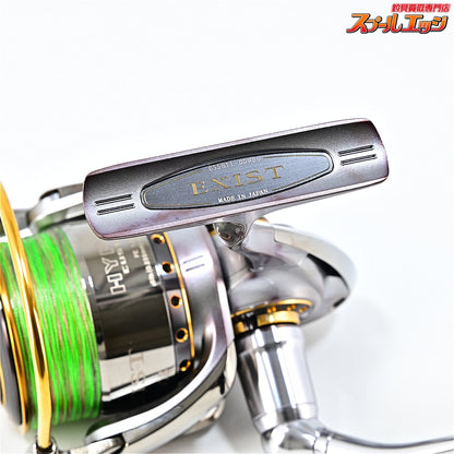 【ダイワ】 イグジスト ハイパーカスタム 2508 DAIWA EXIST HYPER CUSTOM