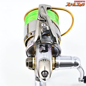 【ダイワ】 イグジスト ハイパーカスタム 2508 DAIWA EXIST HYPER CUSTOM