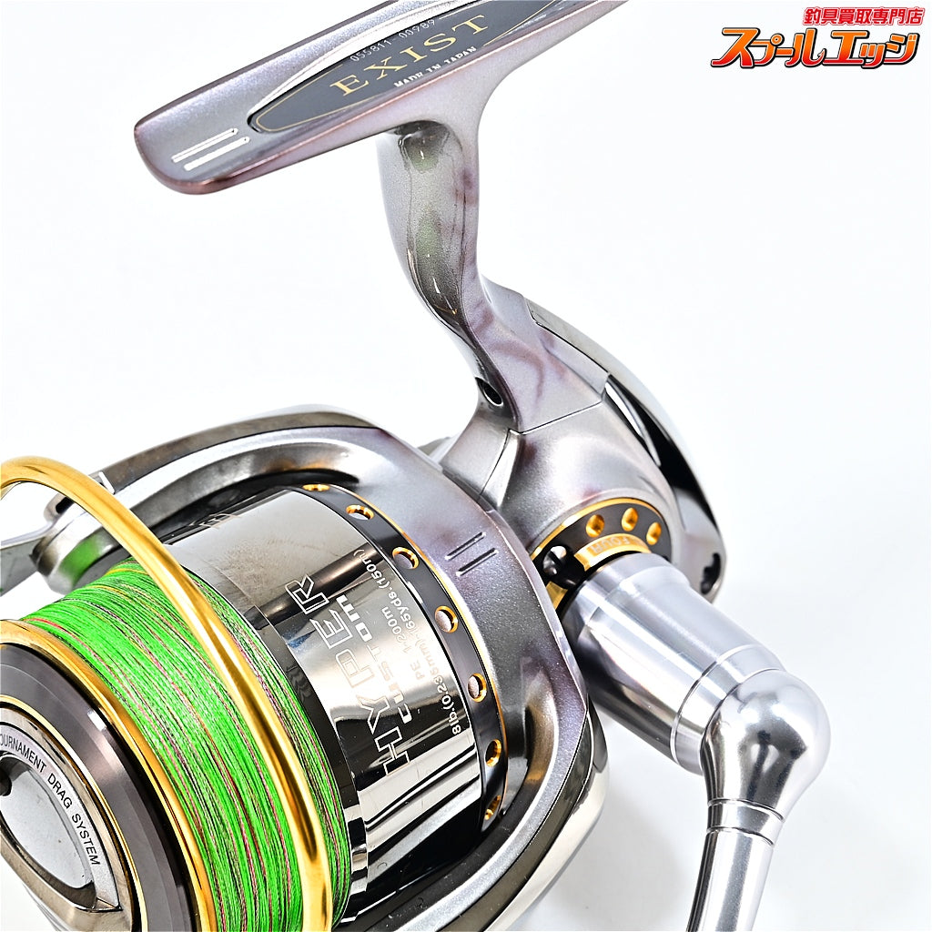 【ダイワ】 イグジスト ハイパーカスタム 2508 DAIWA EXIST HYPER CUSTOM