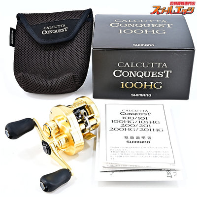 【シマノ】 21カルカッタコンクエスト 100HG SHIMANO CALCUTTA CONQUEST
