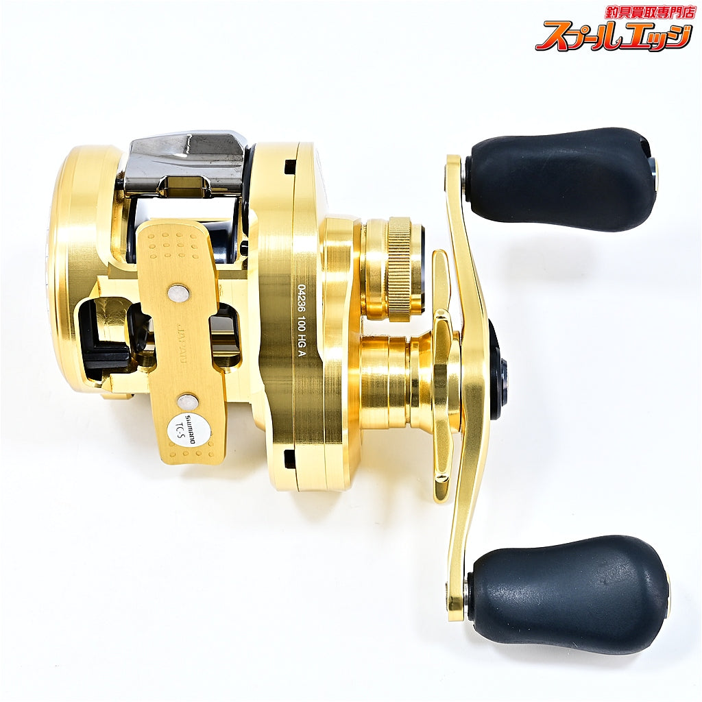 【シマノ】 21カルカッタコンクエスト 100HG SHIMANO CALCUTTA CONQUEST