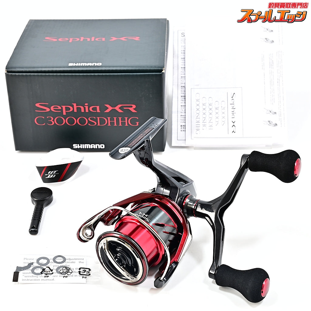 【シマノ】 25セフィア XR C3000SDHHG SHIMANO Sephia