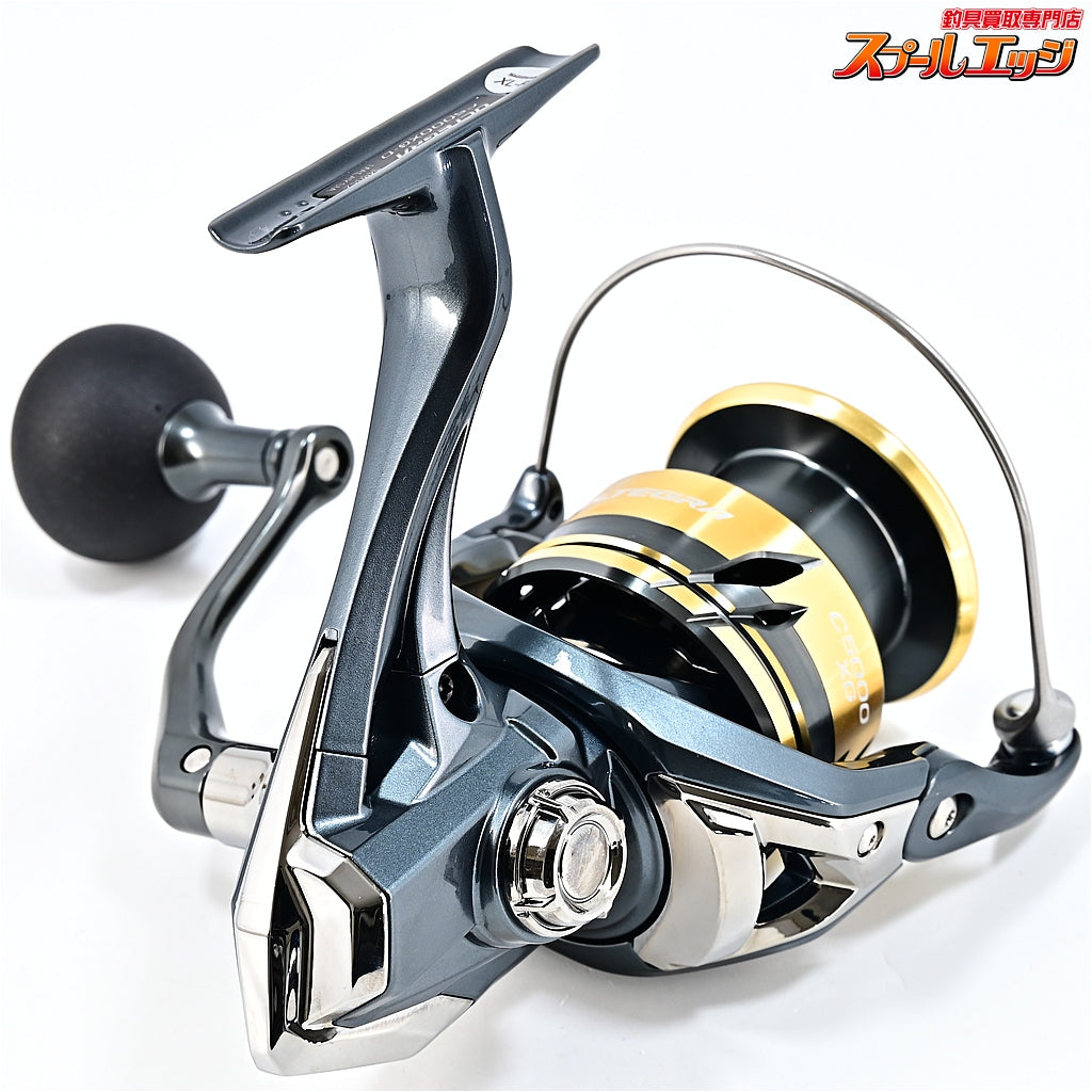 【シマノ】 25アルテグラ C5000XG SHIMANO ULTEGRA