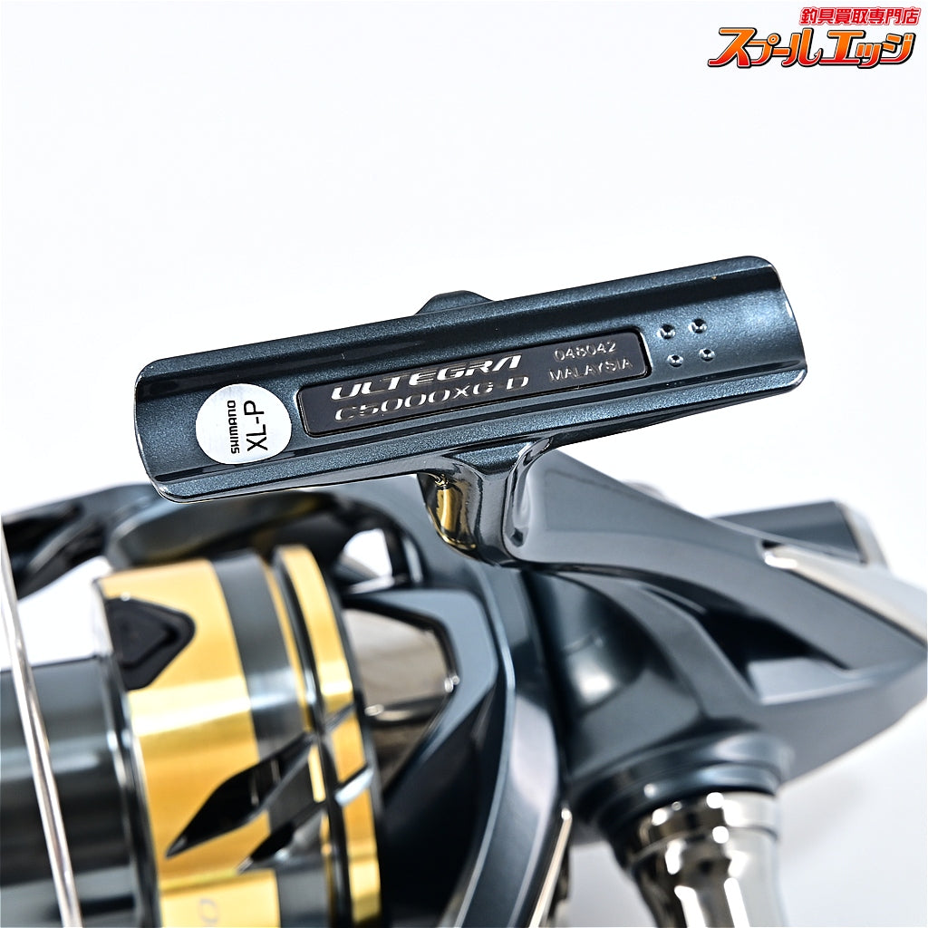 【シマノ】 25アルテグラ C5000XG SHIMANO ULTEGRA