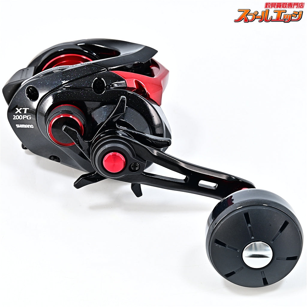 【シマノ】 20ゲンプウ XT 幻風 200PG SHIMANO GENPU