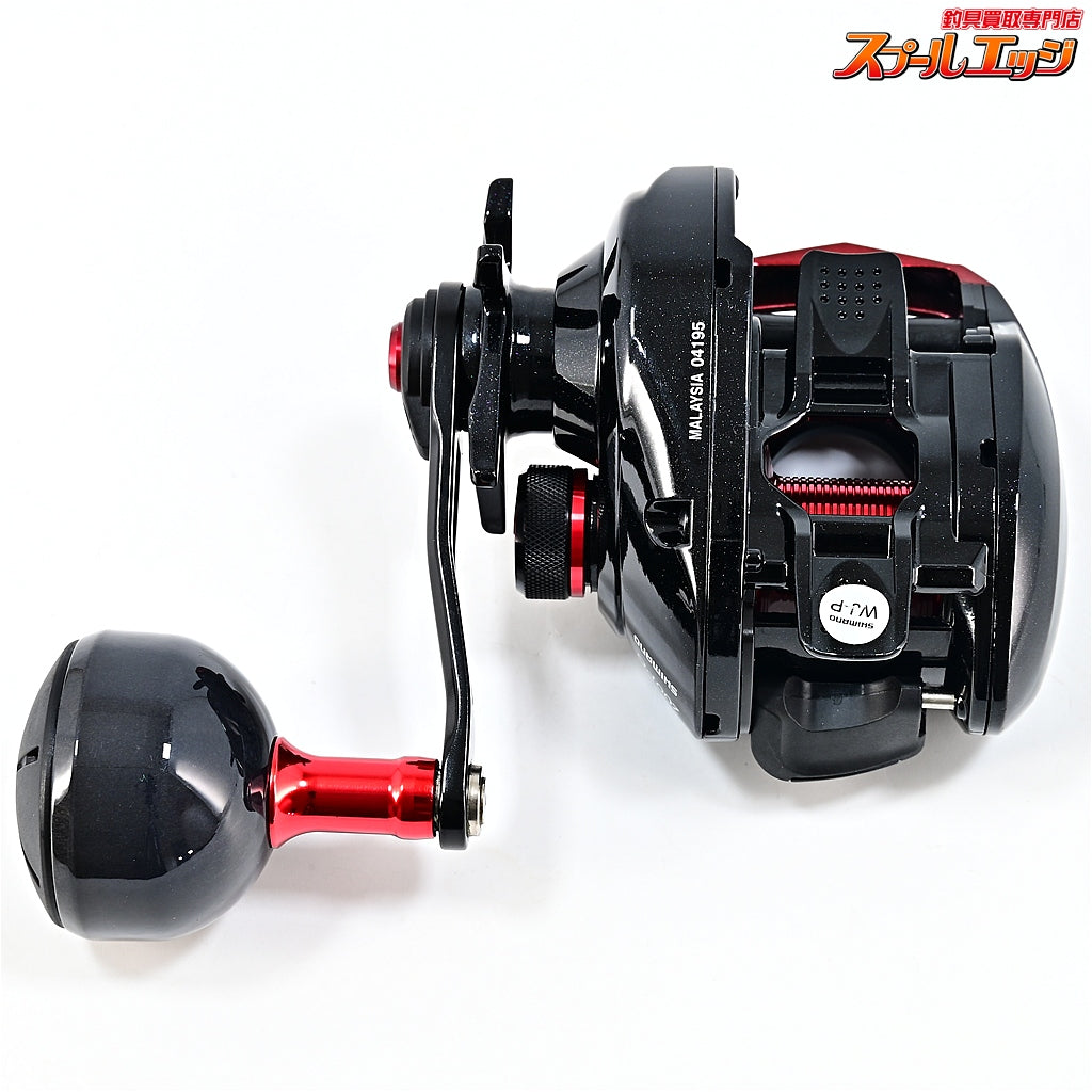 【シマノ】 20ゲンプウ XT 幻風 200PG SHIMANO GENPU
