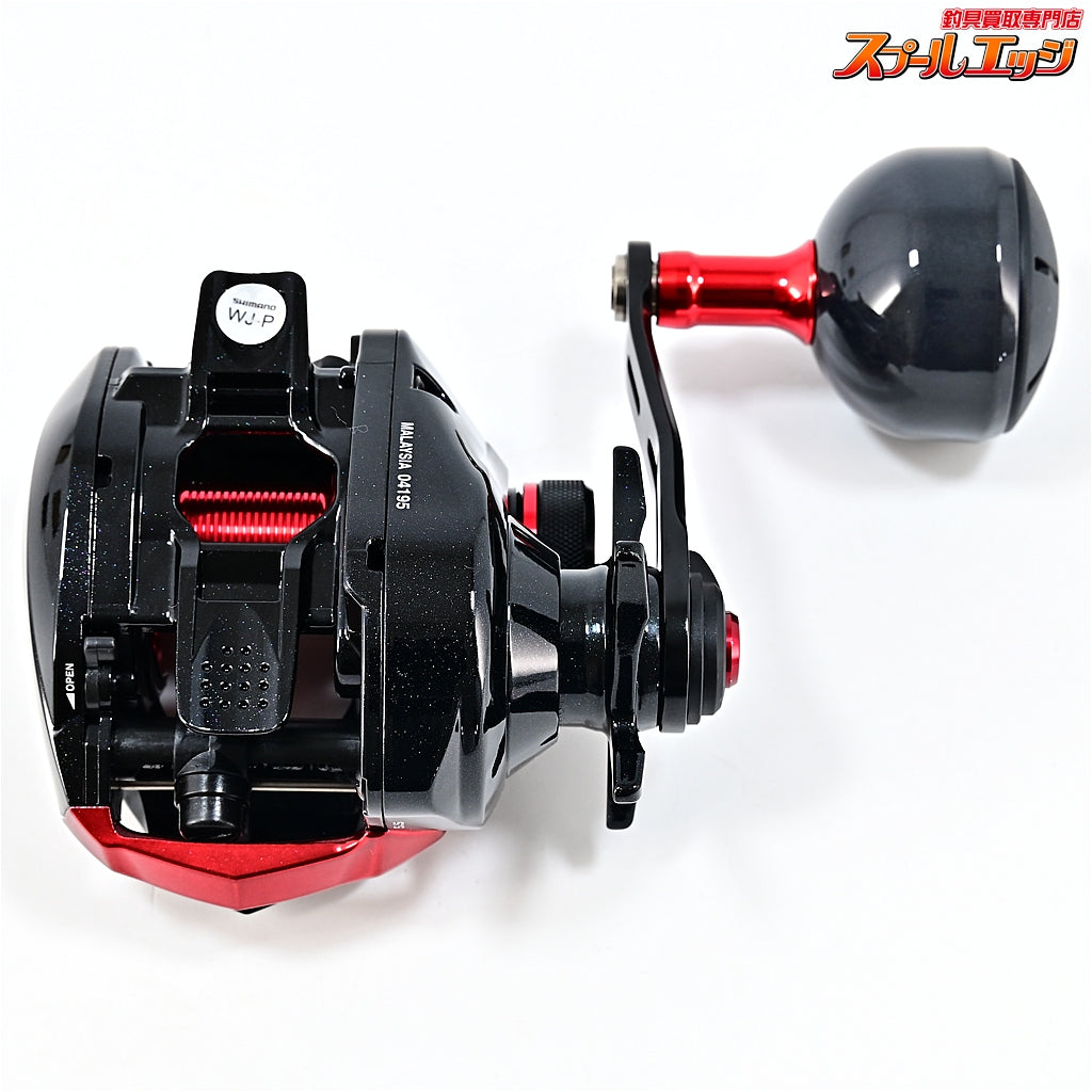 【シマノ】 20ゲンプウ XT 幻風 200PG SHIMANO GENPU