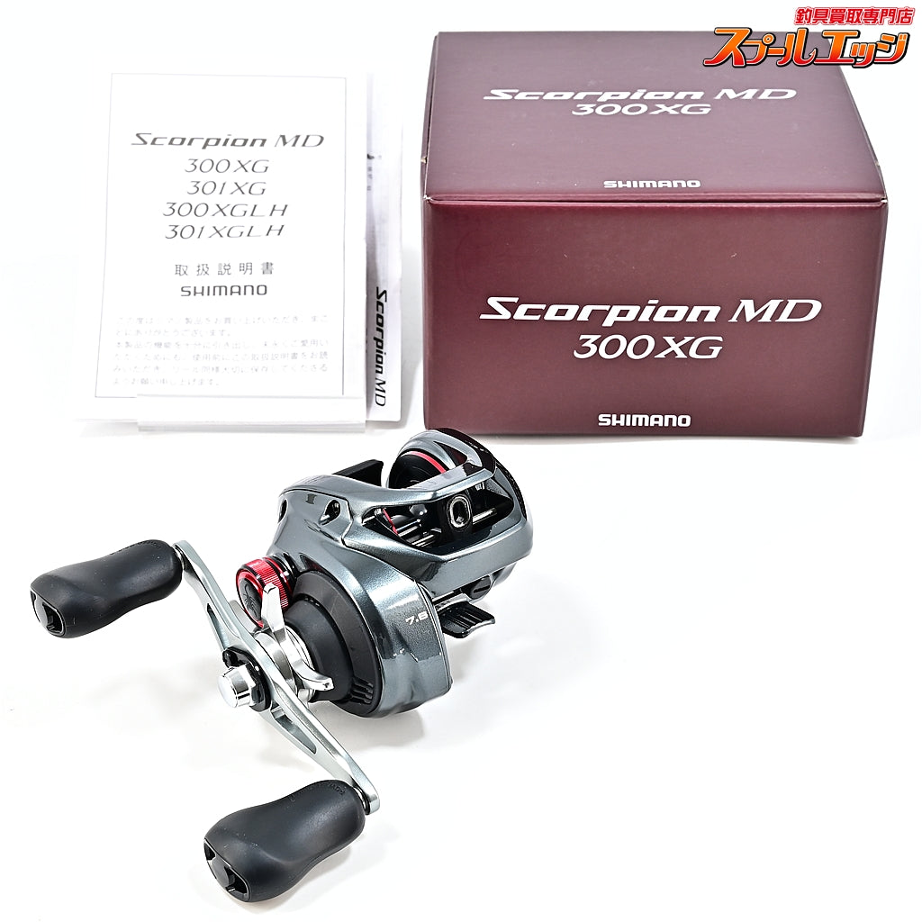 【シマノ】 24スコーピオン MD 300XG SHIMANO Scorpion