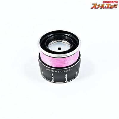 【ダイワ】 24ルビアス ST SF 2000SS-H スプール DAIWA LUVIAS SPARE SPOOL