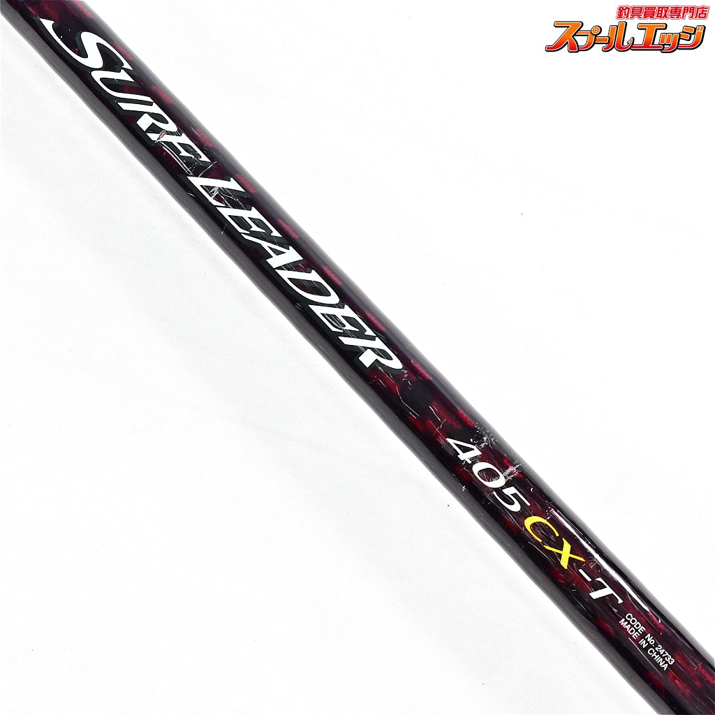 【シマノ】 14サーフリーダー 405CX-T SHIMANO SURF LEADER シロギス カレイ K_165