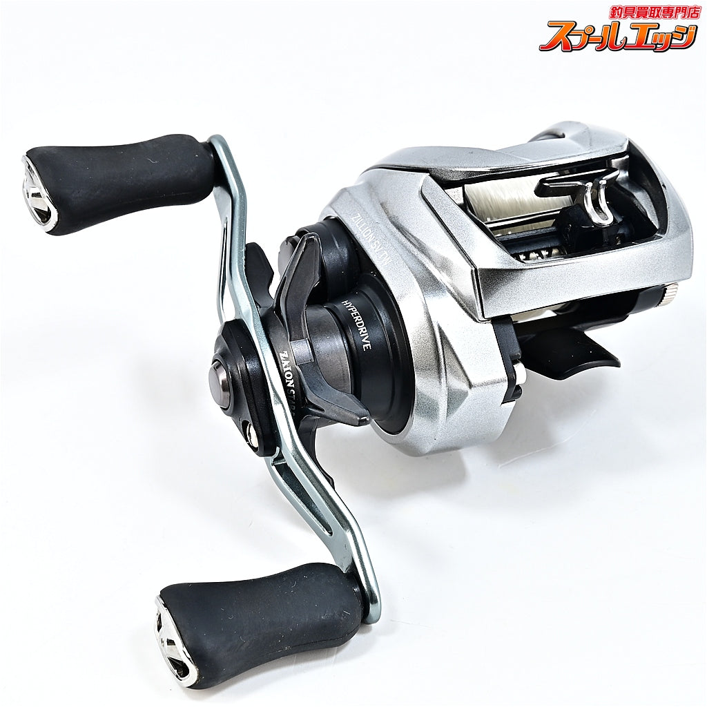 【ダイワ】 21ジリオン SV TW 1000XH DAIWA ZILLION