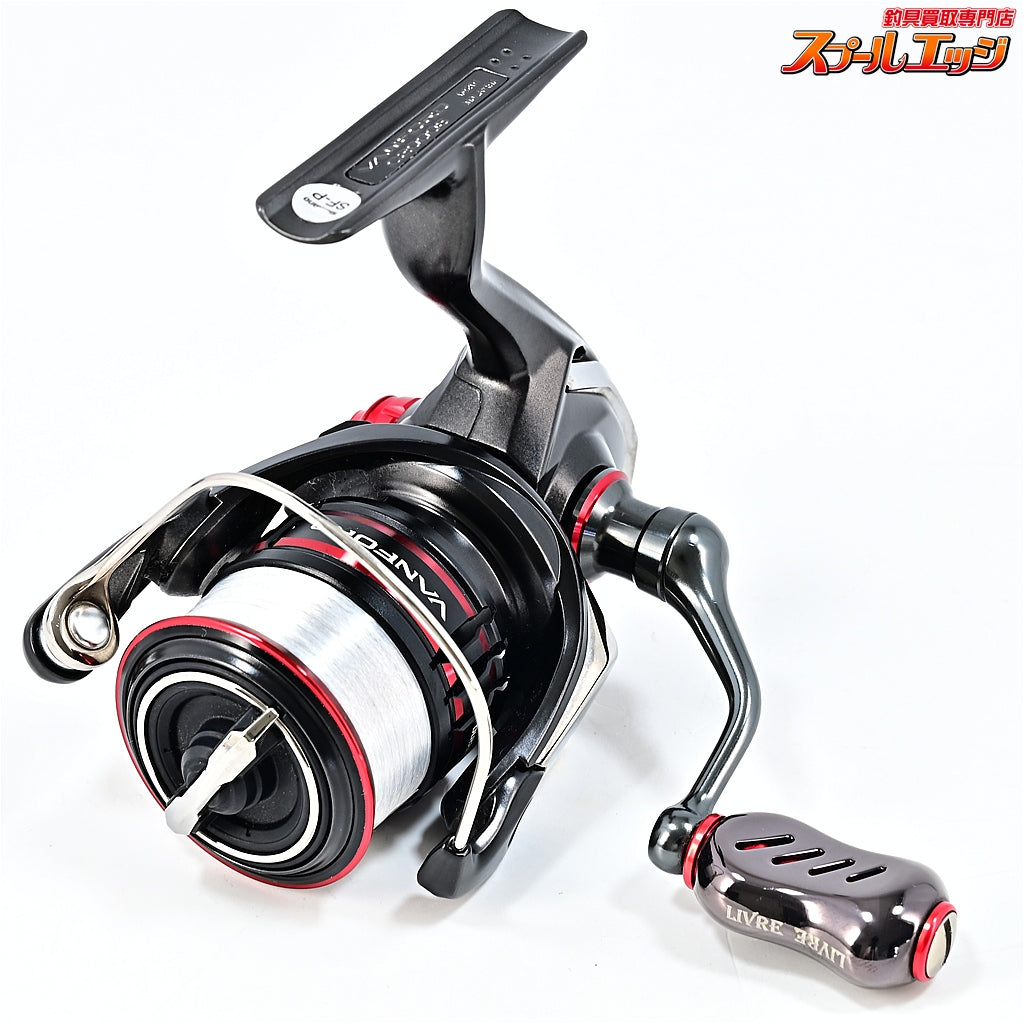 【シマノ】 20ヴァンフォード C2000S ヘッジホッグハンドルスクリューキャップ&リブレフィーノノブブラウンIP装着 SHIMANO VANFORD