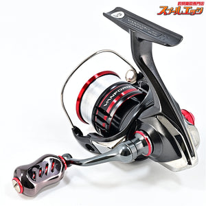 【シマノ】 20ヴァンフォード C2000S ヘッジホッグハンドルスクリューキャップ&リブレフィーノノブブラウンIP装着 SHIMANO VANFORD