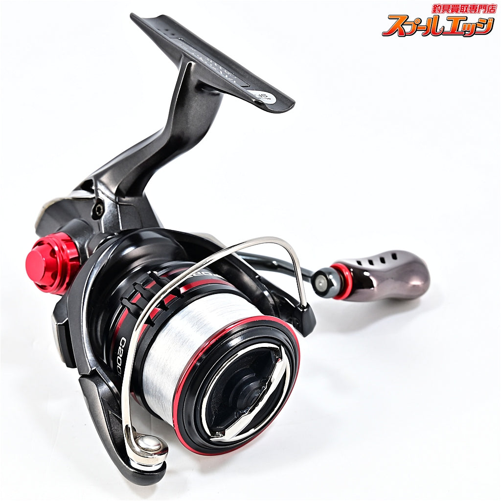 【シマノ】 20ヴァンフォード C2000S ヘッジホッグハンドルスクリューキャップ&リブレフィーノノブブラウンIP装着 SHIMANO VANFORD