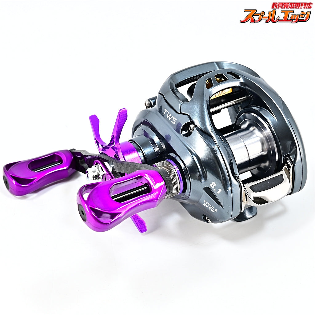 【ダイワ】 17タトゥーラ SV TW 8.1L 95mmカーボンハンドル&カスタムスタードラグ装着 DAIWA TATULA